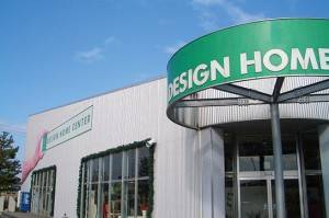 デザインホームセンター