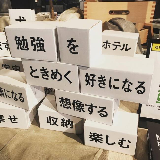 9990F97C-7001-4797-BCE7-9B903FB30A2C