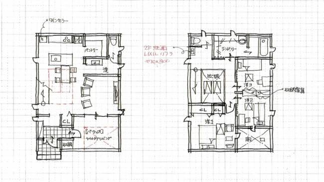 IMG_20200210_0002_page-0001コピー