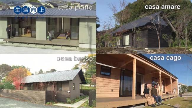 BS放送ブログ２