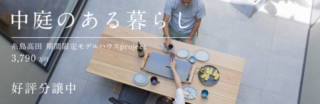 スクリーンショット 2020-11-05 10.27.43