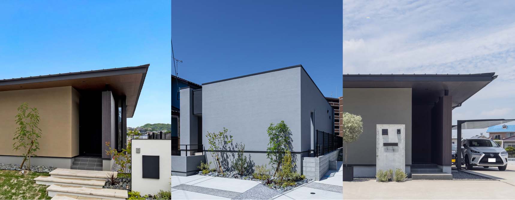 福岡で 平屋 暮らし